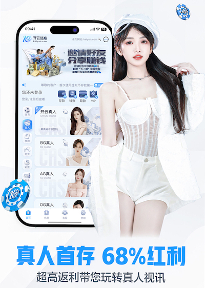开云体育app 极致舒适！探秘硅PU丙烯酸球场材料的奇妙之处