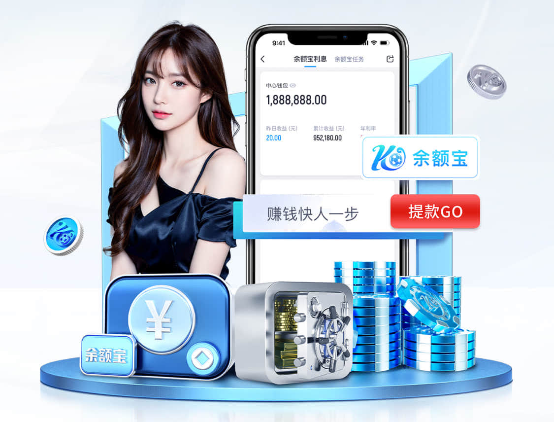 开云体育app 乒乓球台面距地面多高最好
