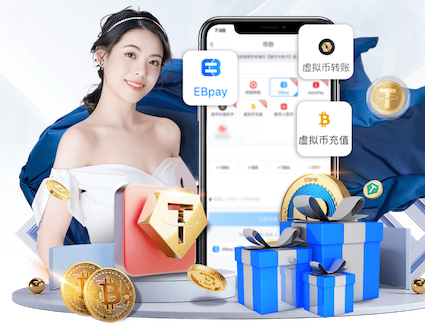 开云体育app 动起来！室外体育器械带给你不一样的健康生活！