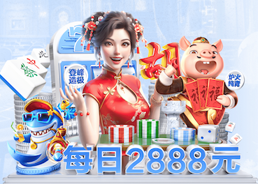 开云体育 少儿篮球器材训练目标是什么